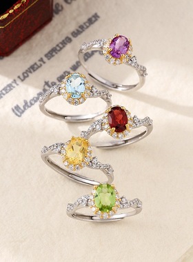 新款s925纯银时尚天然水晶石戒指女镶嵌托帕石橄榄石轻奢爆款手饰
