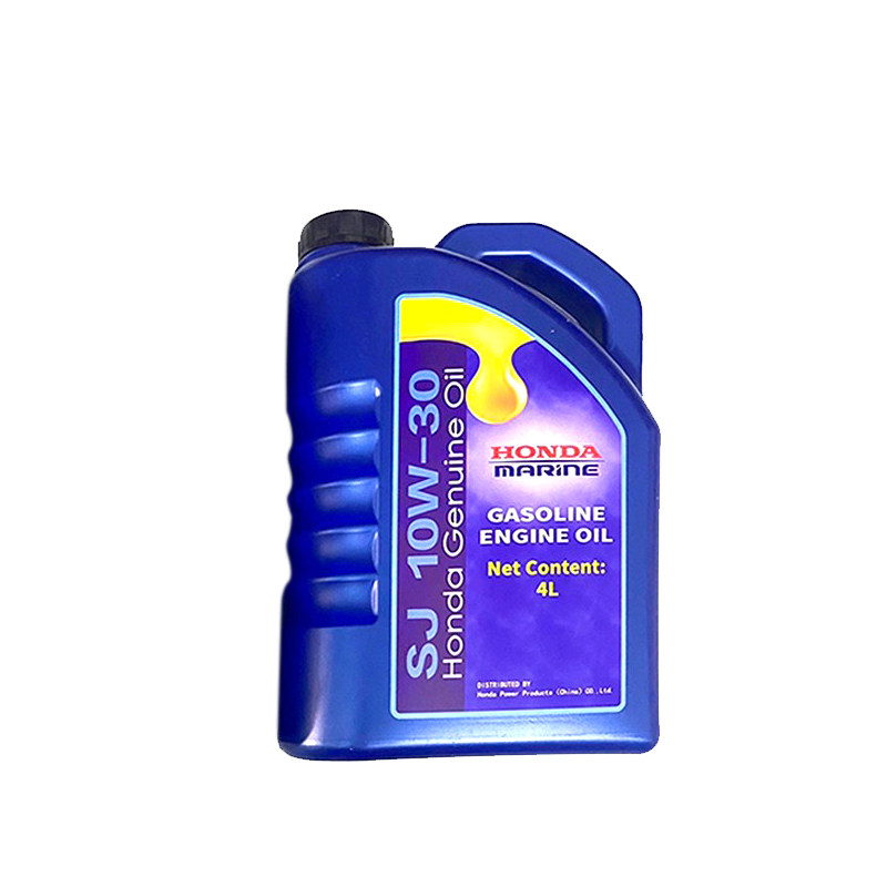 本田船外机全合成机油四冲程船外机专用机油10W-30本田齿轮油,淘宝优惠券,粉丝福利购,淘宝优惠卷