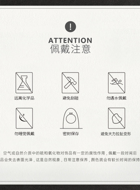 【预】FX英【白色鸢尾】KS设计师款项链~8013