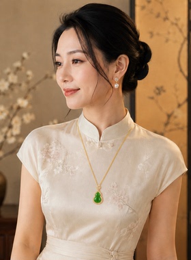 卡奢琳新中式福禄葫芦项链送妈妈