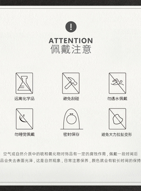 英【快乐星球】KS设计师款项链~8920【春节/平安/礼盒】