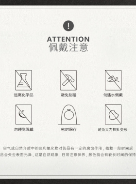 【预】法【高定】设计师款草帽项链~2038