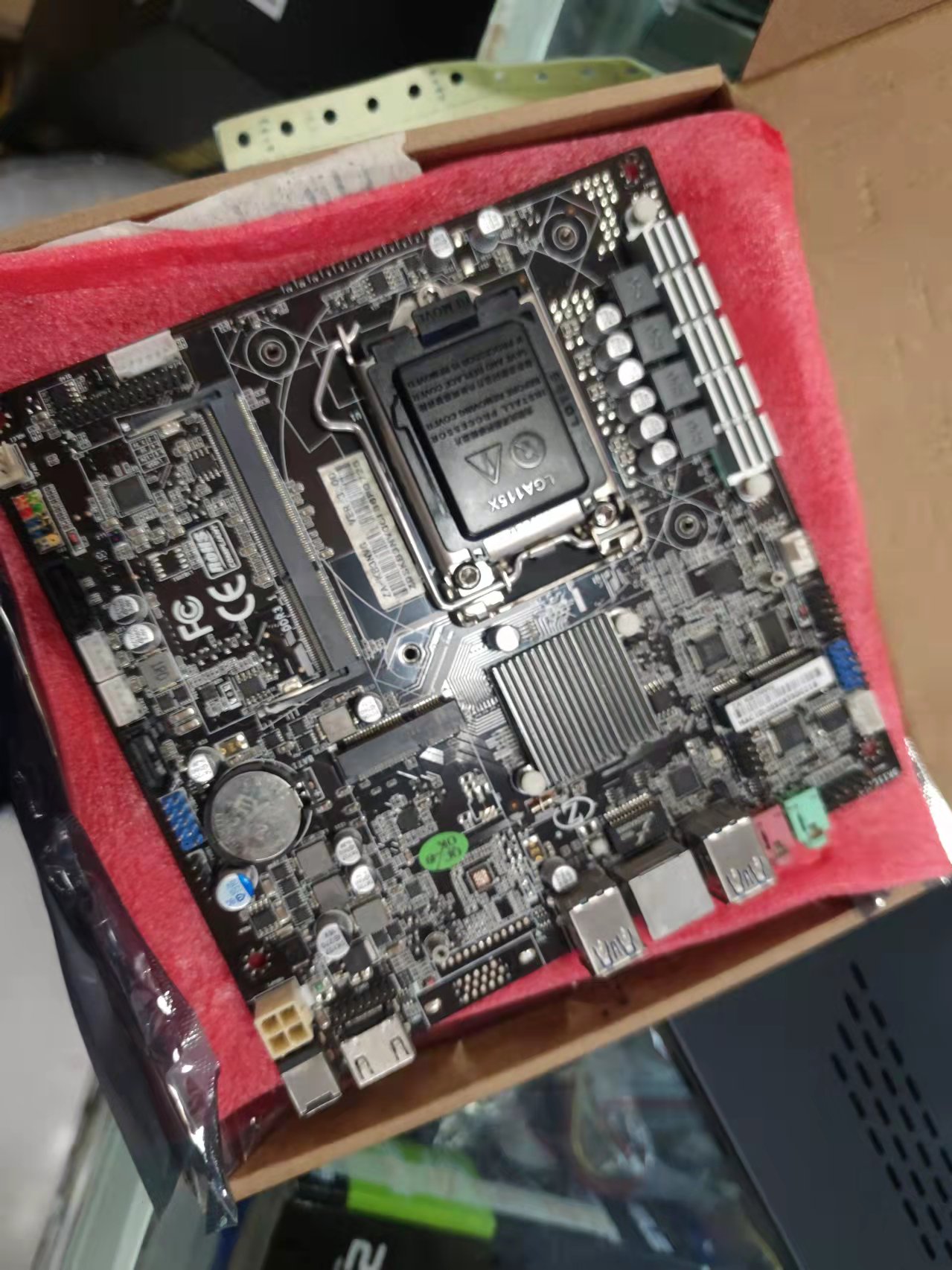 DX-KB2AC1/H110/SK2NVG/SK1AC1/ZA-KB3NVG华硕H110T一体机主板 - 图2