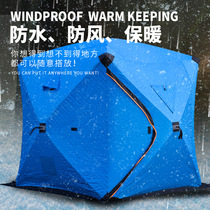 Maiwi Outdoor Winter Fishing Tent Cotton Cloth Cotton Warm Thickening Anti-Chill Multi People Ice Fishing House Easy To Carry Sauna Winter Fishing