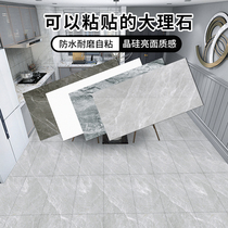 pvc self-adhesive white marble stickers kitchen anti-oil and waterproof thickened make-up room wall stickup for ugly patch