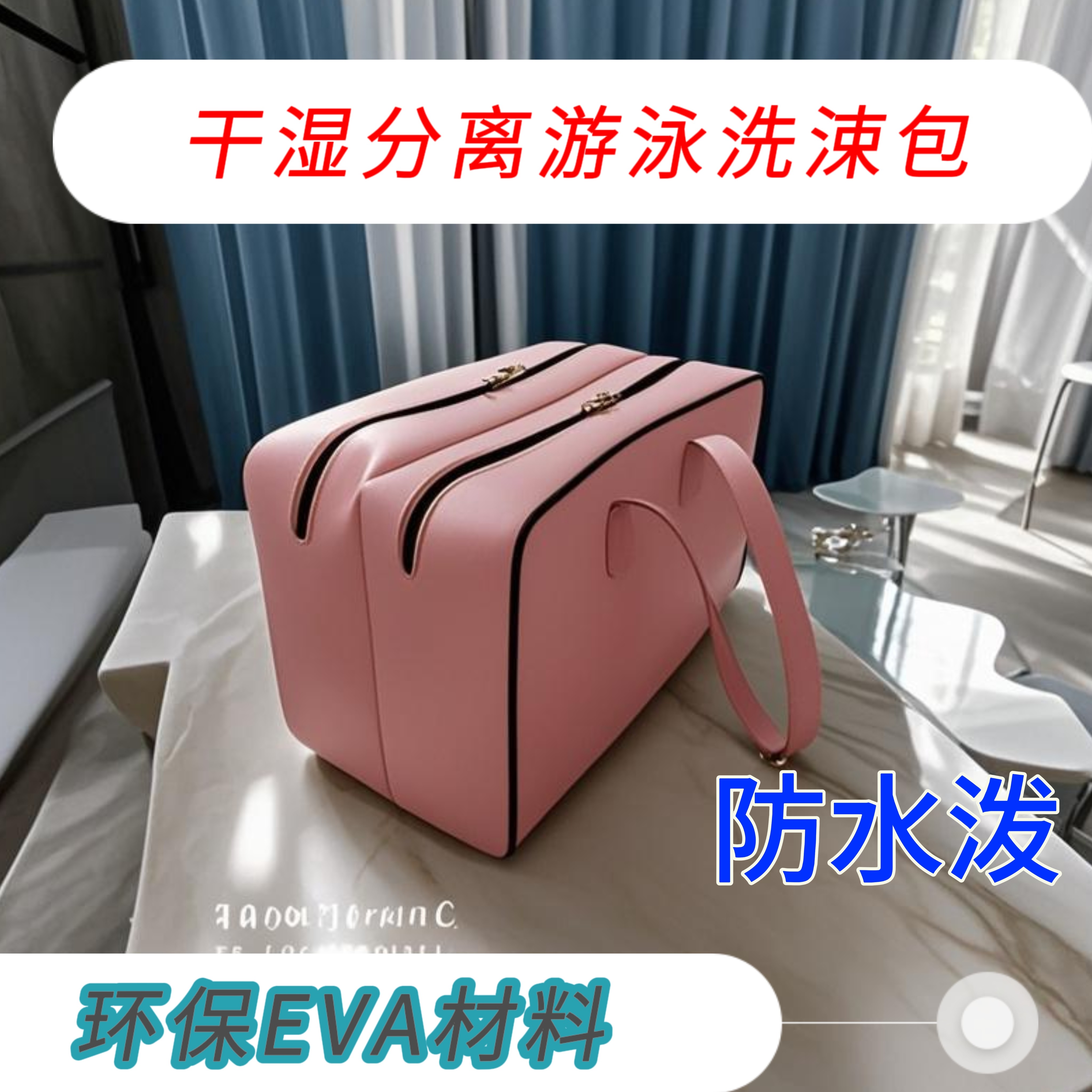 图5
