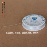 Браслет, резинка, прозрачные бусины, эластичные четки из круглых бусин из грецкого ореха