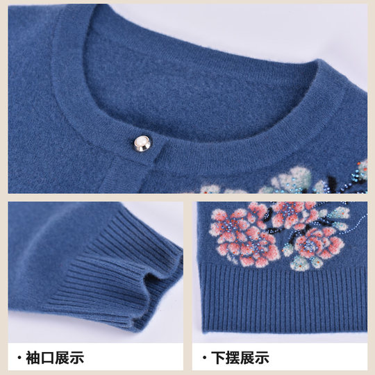 Autumn and winter new pure wool mother's cardigan sweater for middle-aged and elderly women's coat foreign style knitted sweater long-sleeved top