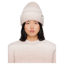 Etudes beige Moondog wool-line hat woman