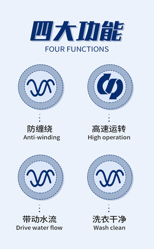 适用美的洗衣机波轮转盘MB80V331底盘MB80Q10/MB80V31@/MB80C11DM - 图1