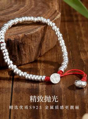 平安喜乐小胖福手串手链女款S925纯银小众设计高级感百搭国风手饰