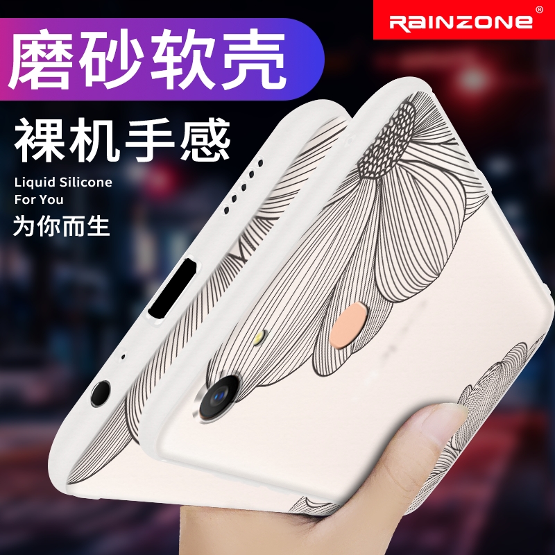 适用oppoa79手机壳oppoa79kt硅胶女a79oppo软壳opa79防摔全包opop - 图0