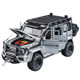Mercedes-Benz Big G Adventure Edition Alloy Large Toy Car