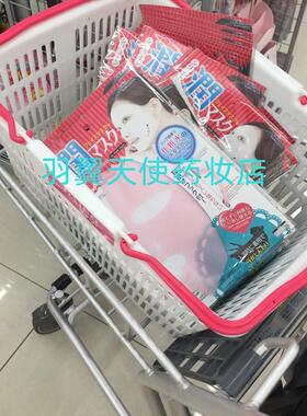 日本本土硅胶面膜3D防滑落脸