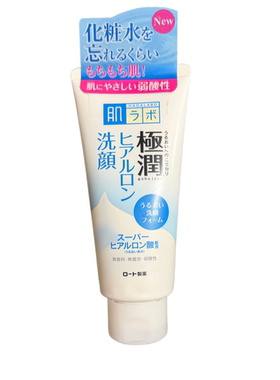 日本乐敦肌研玻尿酸滋润洁面乳