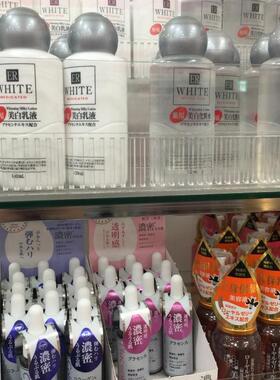 日本原装DAISO胎盘素淡斑精华液