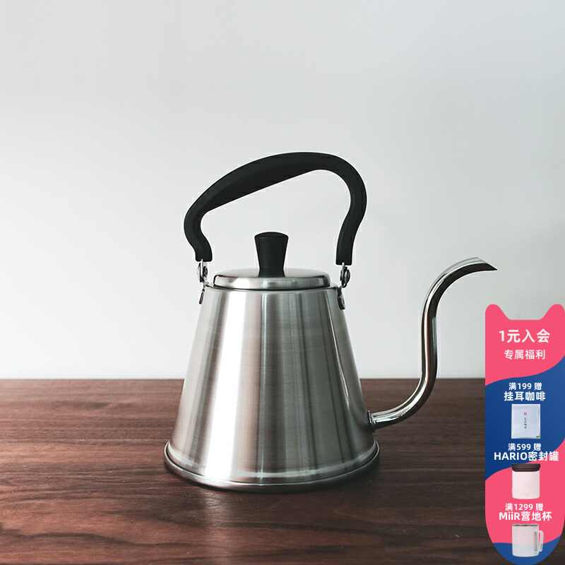 青芳手冲壶 新人首单立减十元 21年8月 淘宝海外