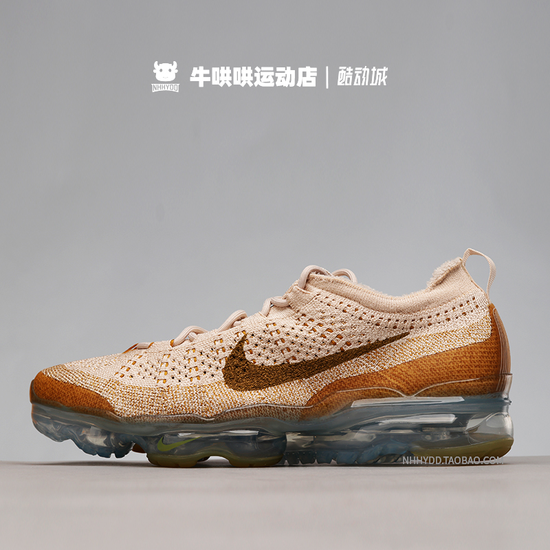 牛哄哄 Nike Air VaporMax 2023 Flyknit Oreo黑白跑鞋DV1678-001-图2