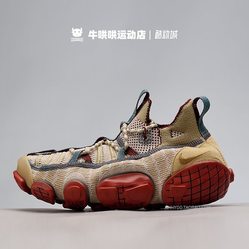 牛哄哄Nike ISPA Link 可拆卸潮流运动耐磨休闲鞋 CN2269-700-003 - 图1