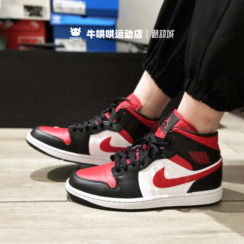 牛哄哄 Air Jordan 1 Mid Bred Toe AJ1黑红脚趾篮球鞋554724-079-图0