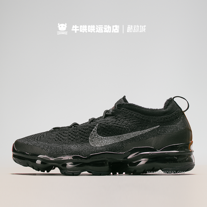 牛哄哄 Nike Air VaporMax 2023 Flyknit Oreo黑白跑鞋DV1678-001 - 图1