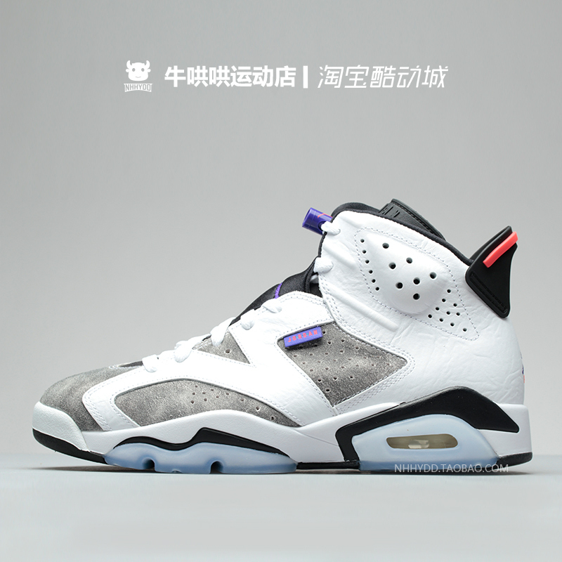 牛哄哄 AIR JORDAN 6 Flint AJ6燧石紫外线灰白 CI3125-100-图0