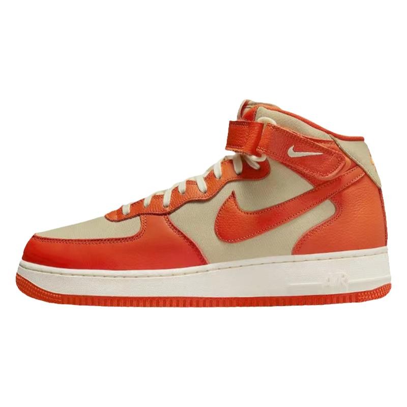 牛哄哄 Nike Air Force 1 Mid Safety Orange AF1橙色 FB2036-700 - 图3