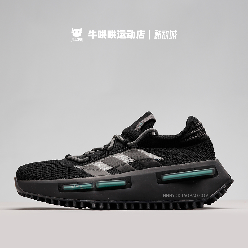 牛哄哄 Adidas Originals NMD_S1 黑蓝男女低帮运动休闲鞋 HP5523 - 图1