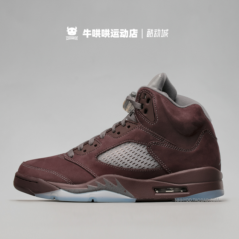 牛哄哄 Air Jordan 5 Burgundy AJ5勃艮第红中帮篮球鞋DZ4131-600 - 图0