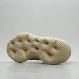 Кова ковара adidas yeezy boost 700 v3 safflower safflower кроссовки G54853