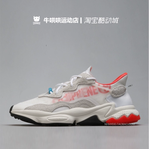 Корова утащили adidas ozweego гордость радуга радуга радужная градиент кроссовки eg1076