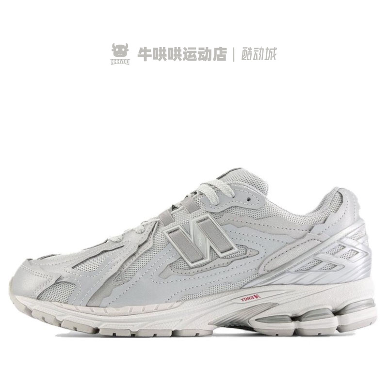 牛哄哄New Balance NB1906R系列白银男女复古休闲跑步鞋 M1906RL-图2