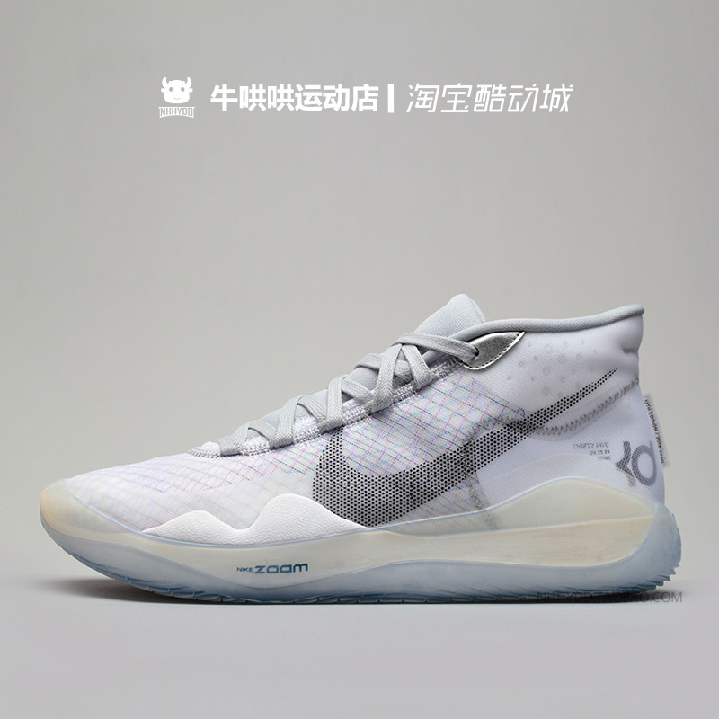 nike zoom kd12 nrg