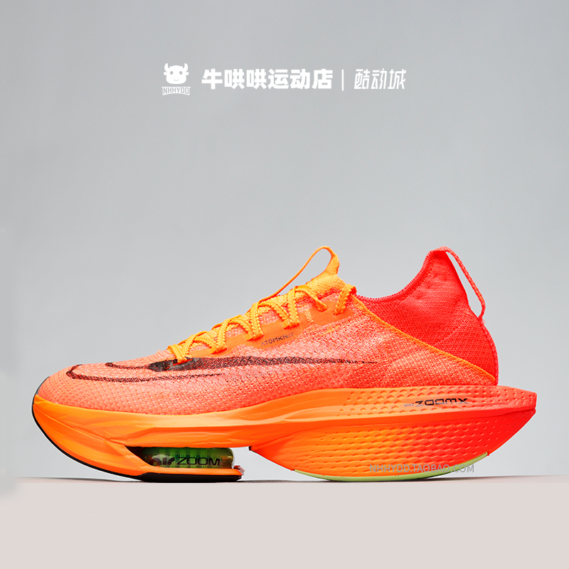 牛哄哄Nike Air Zoom Alphafly NEXT% 2公路竞速跑鞋 DV9425-300-图0