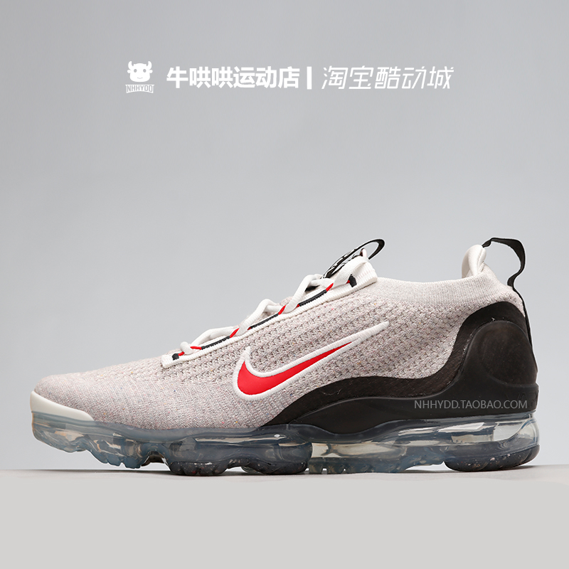 牛哄哄 Nike Air Vapormax Flyknit 大气垫跑步鞋 DH4084-001-600 - 图2