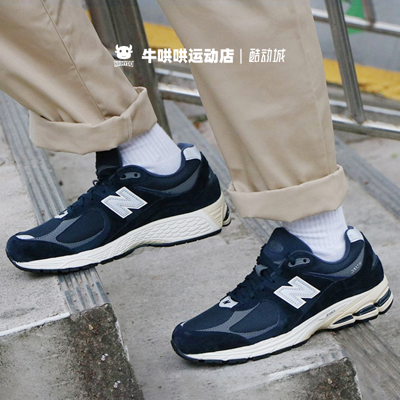 牛哄哄 New Balance 2002R Navy Eclipse复古耐磨跑步鞋M2002RCA-图0