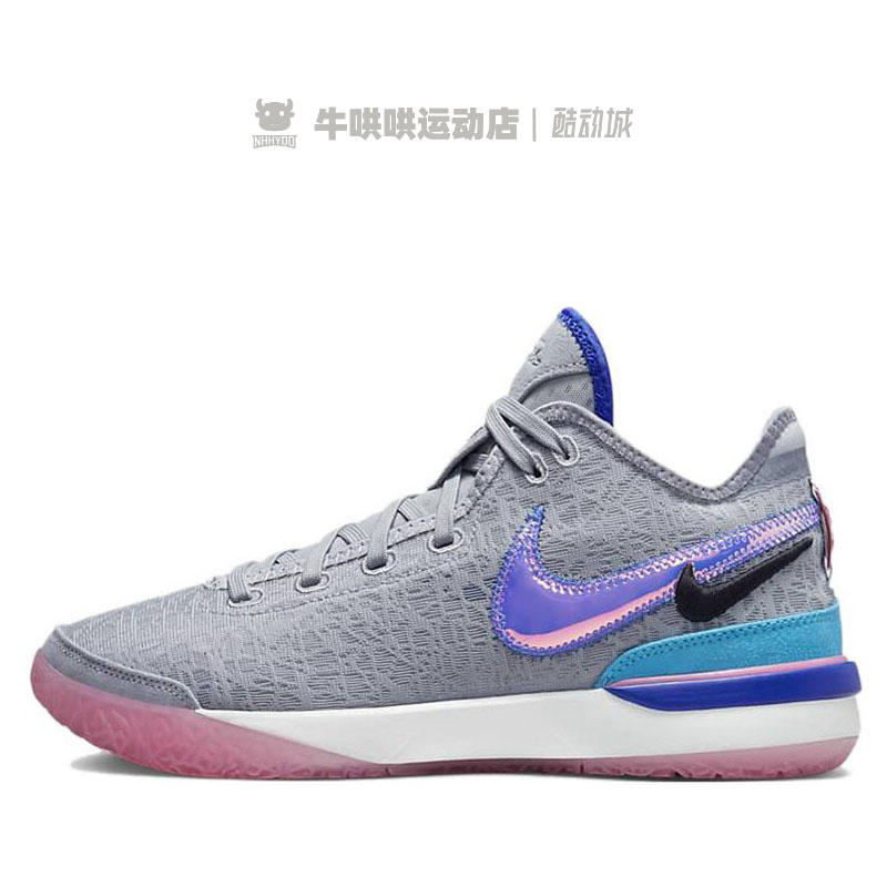 牛哄哄 Nike Zoom Lebron NXXT Gen EP蓝橙鸳鸯国内版DR8788-900 - 图1