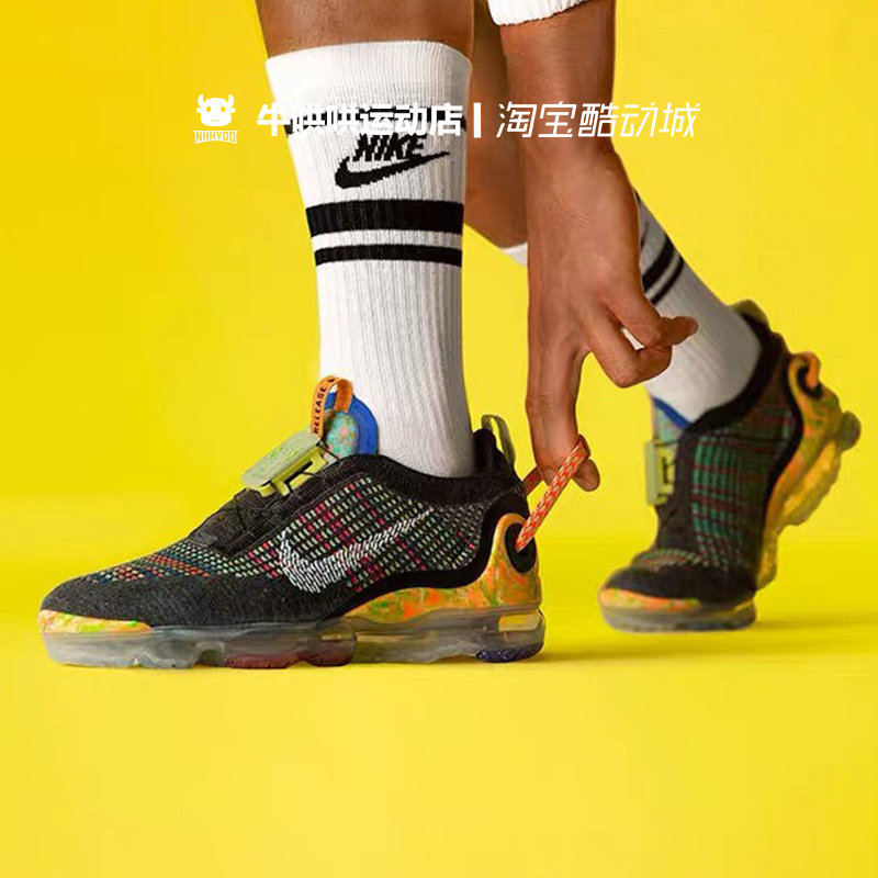 牛哄哄Nike Air Vapormax FK编织休闲气垫跑鞋 CT1823-CJ6740-002 - 图0