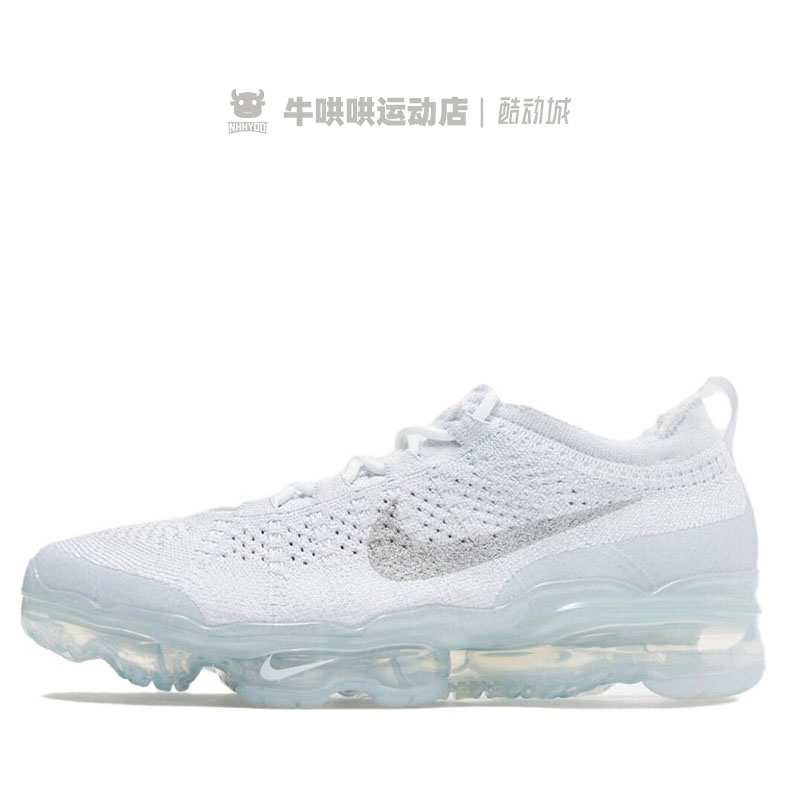 牛哄哄 Nike Air VaporMax 2023 Flyknit Oreo黑白跑鞋DV1678-001-图3