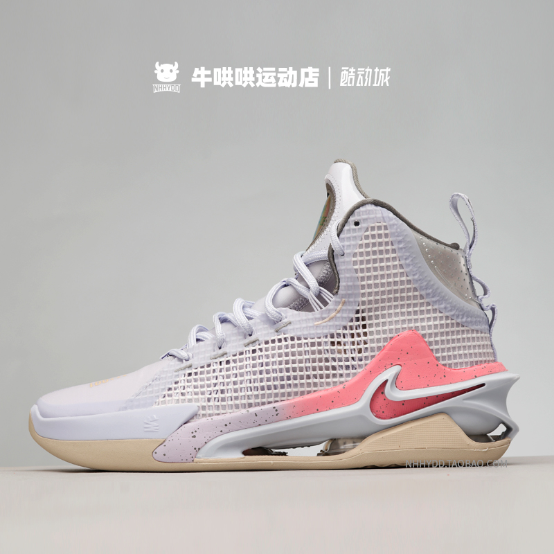 牛哄哄 Nike Air Zoom G T Jump EP实战篮球鞋 DC9039-DO6326-640 - 图0