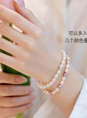 天然淡水珍珠手链999纯银手串真品米珠送女友生情人节礼品马年新