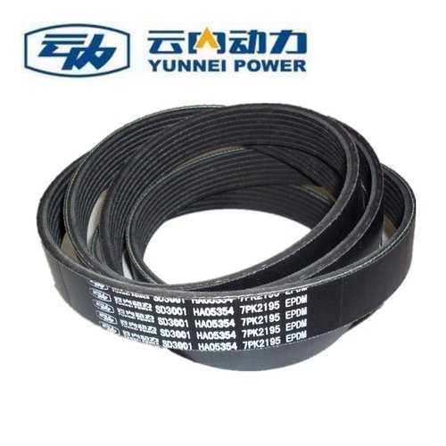 4102 490云内原厂皮带 7PK2165 7PK2180 7PK2195  2230 2256 2280 - 图3