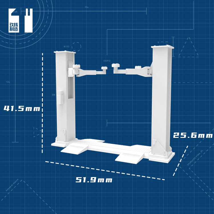 玖核制造 1/64举升机模型白模门式举升机升降机车库场景配件 - 图3