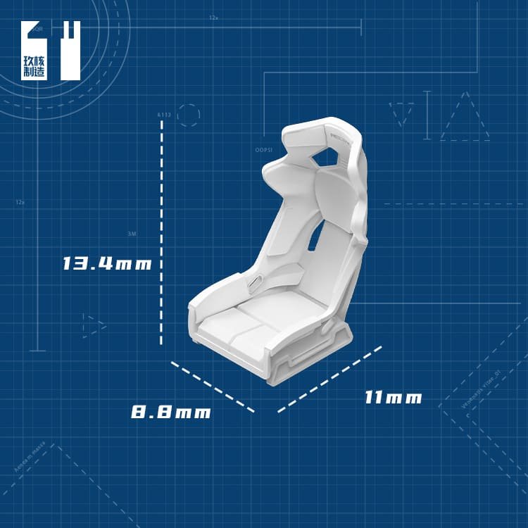 玖核制造 1/64RECARO PRO RMS赛车运动座椅轻量化座椅桶椅场景摆,淘宝优惠券,粉丝福利购,淘宝优惠卷