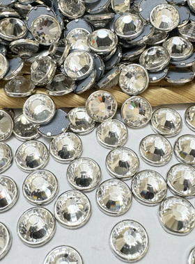 包边钻烫钻金属白色包金边包银边
