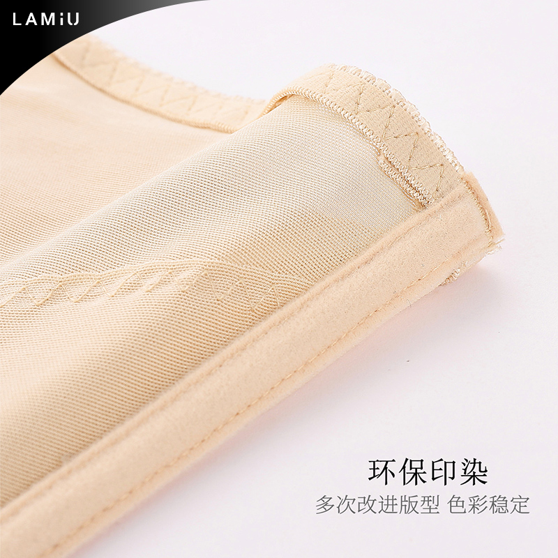 兰缪 塑身型上衣束腰燃脂收瘦身小肚子神器高弹力收腹带女士 LAMiU 兰缪 塑身型上衣束腰燃脂收瘦身小肚子神器高弹力收腹带女士 LAMiU