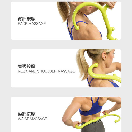 正品美国GOFIT按摩钩肌肉放松筋膜棒颈部肩部背部足底穴位按摩锤 - 图2