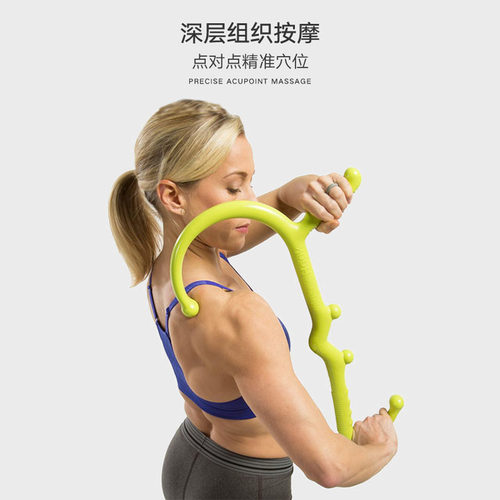 正品美国GOFIT按摩钩肌肉放松筋膜棒颈部肩部背部足底穴位按摩锤 - 图1