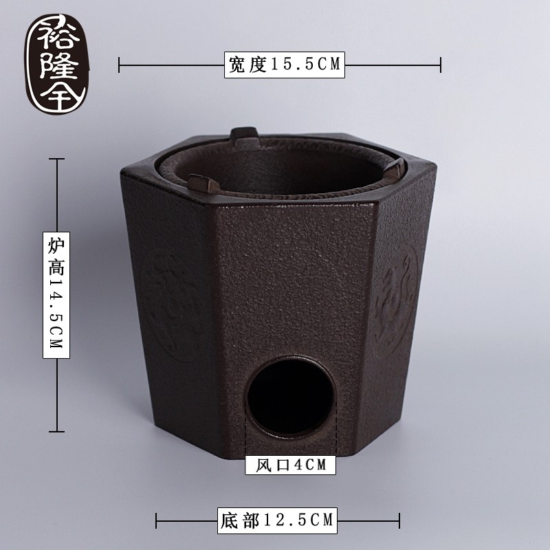 裕隆全四圣兽铸铁炭炉围炉煮茶碳烧铁茶器功夫茶具温茶炉复古铁炉,淘宝优惠券,粉丝福利购,淘宝优惠卷
