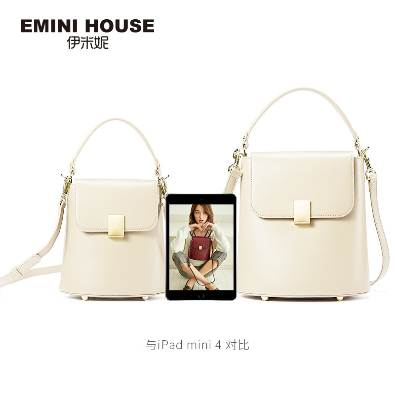 伊米妮2020高级感新款2019质感女包 伊米妮女士包袋